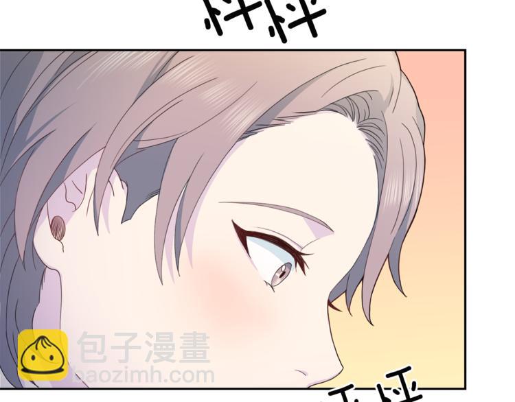 第43话 体贴入微55