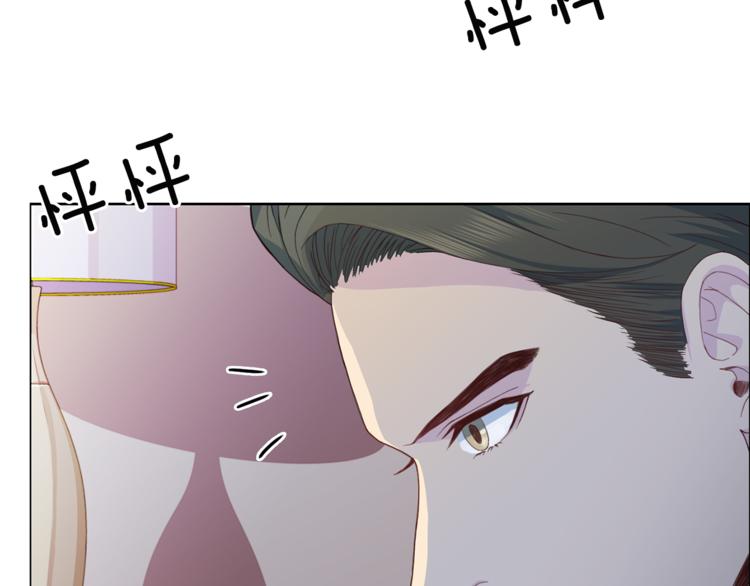 第43话 体贴入微56