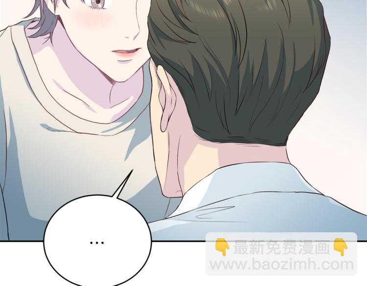 第43话 体贴入微71