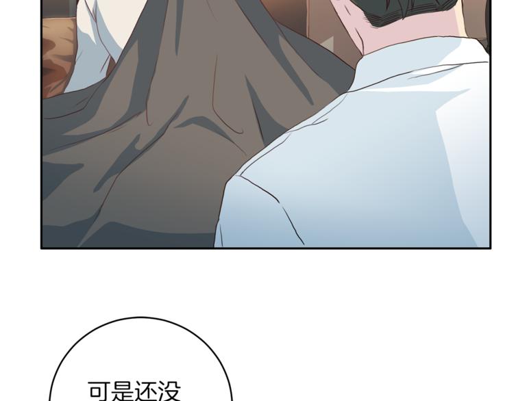 第43话 体贴入微77