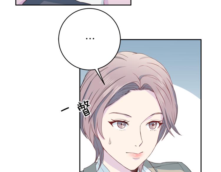 第43话 体贴入微8