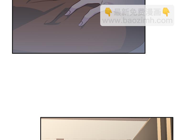 第43话 体贴入微84