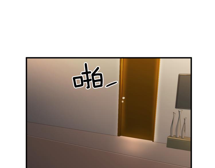 第43话 体贴入微88