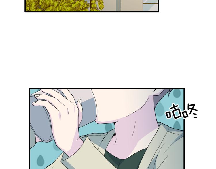 第43话 体贴入微91