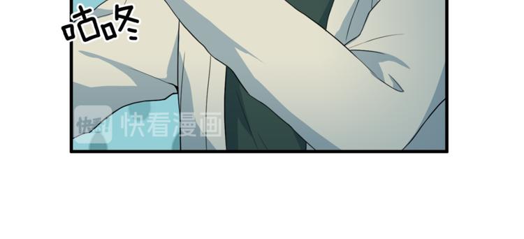 第43话 体贴入微92