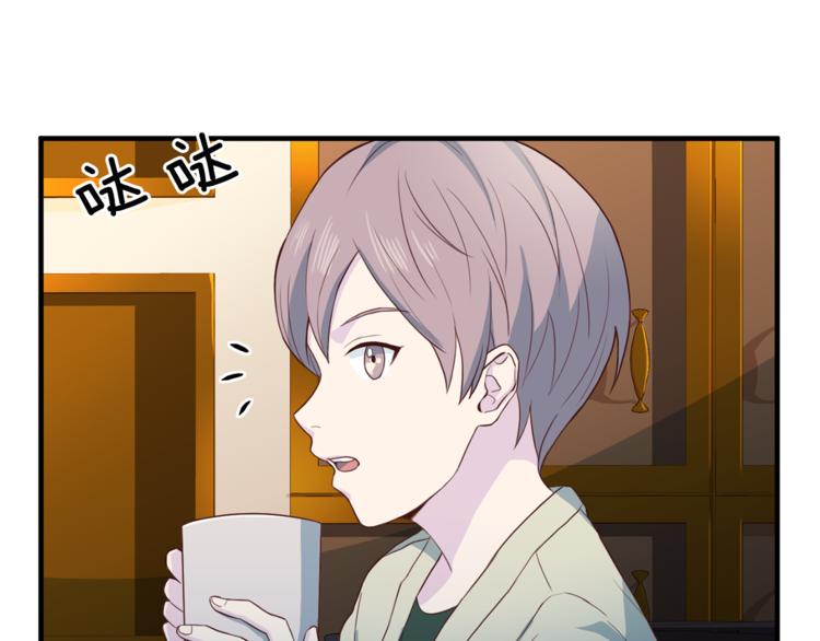 第43话 体贴入微93