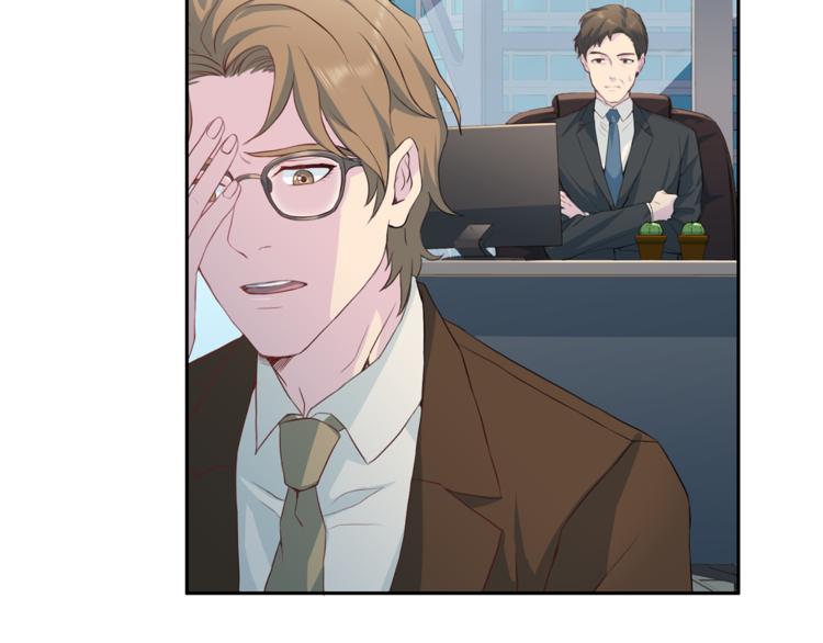 第44话 信任106