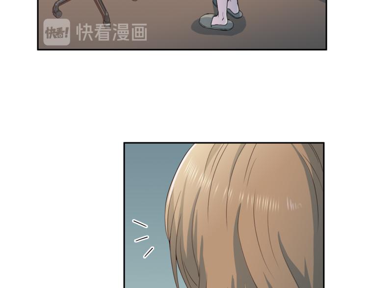 第44话 信任117