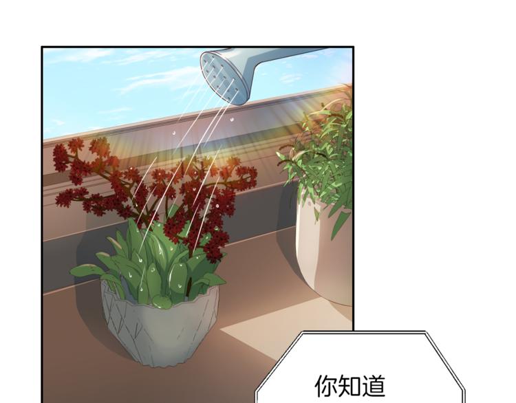 第44话 信任127