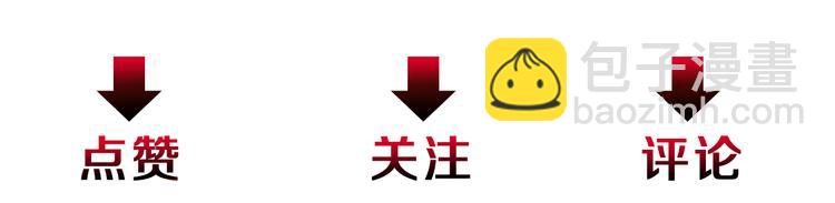 第44话 信任144