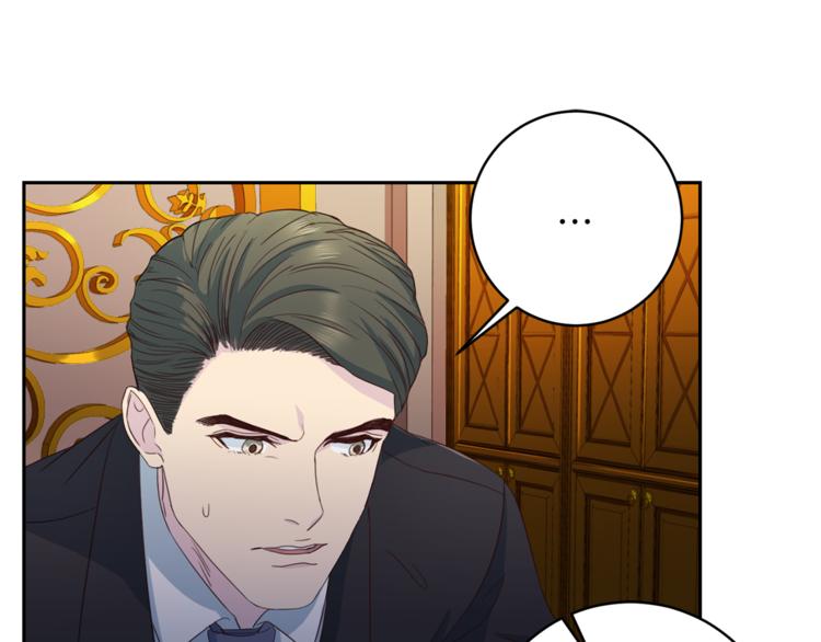 第44话 信任16