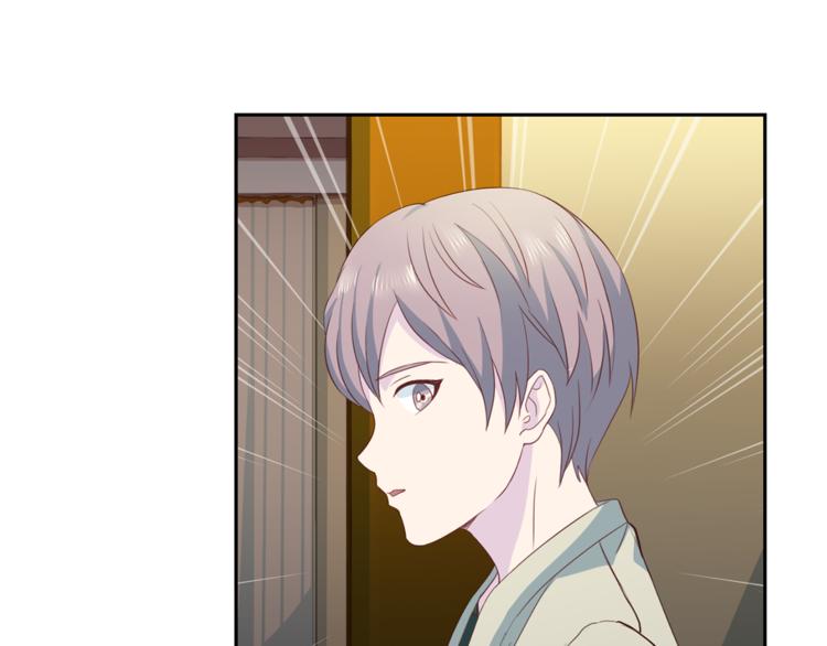 第44话 信任25