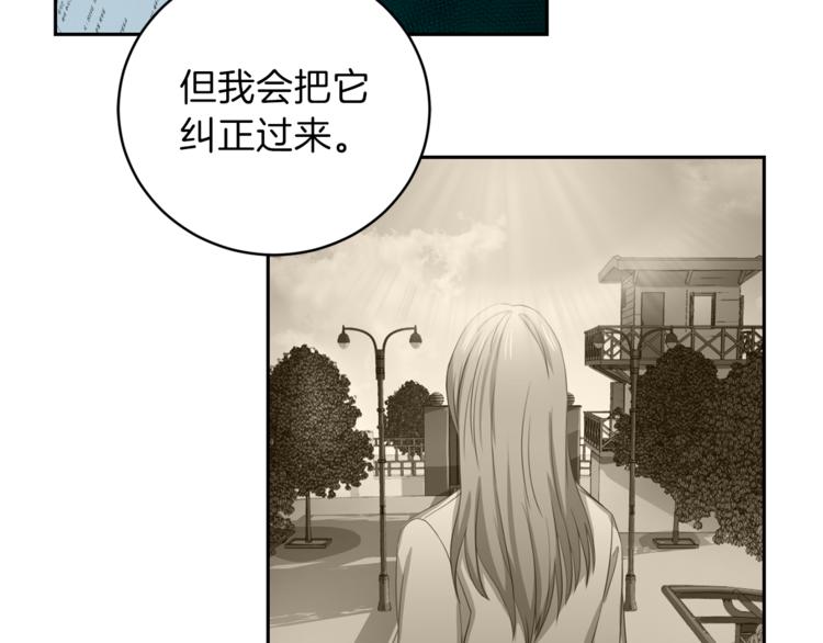 第44话 信任35