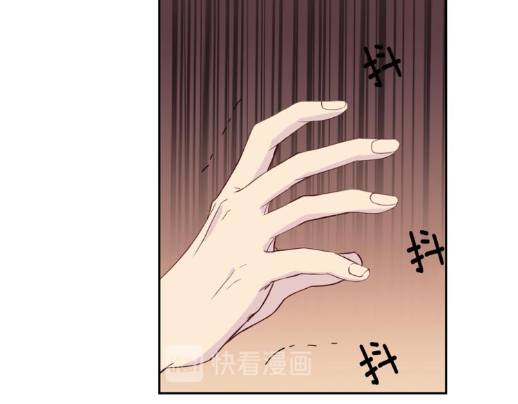 第44话 信任6
