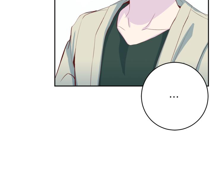 第44话 信任72
