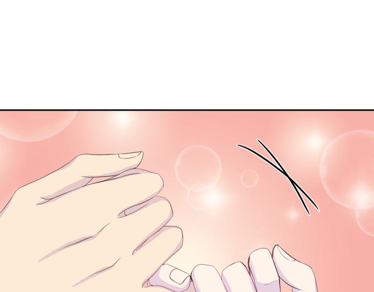 第44话 信任80