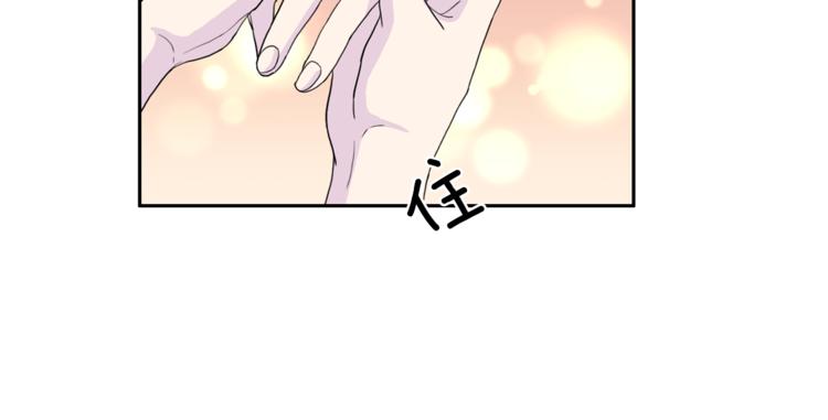 第45话 惊喜131