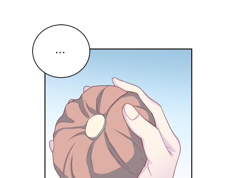 第45话 惊喜75