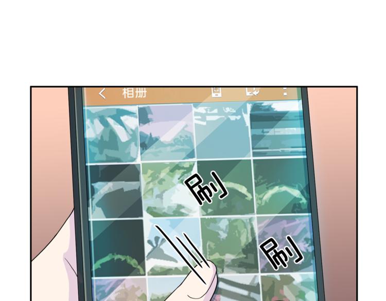 第45话 惊喜90