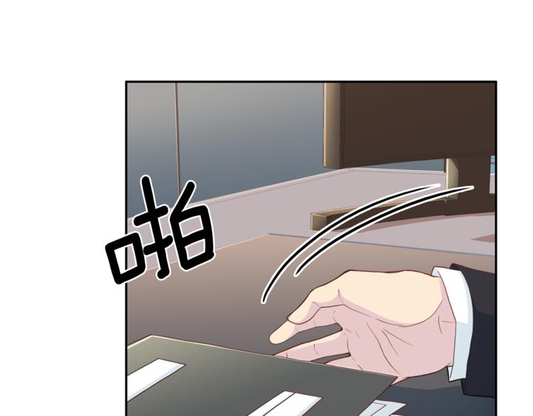第46话 胜负欲10
