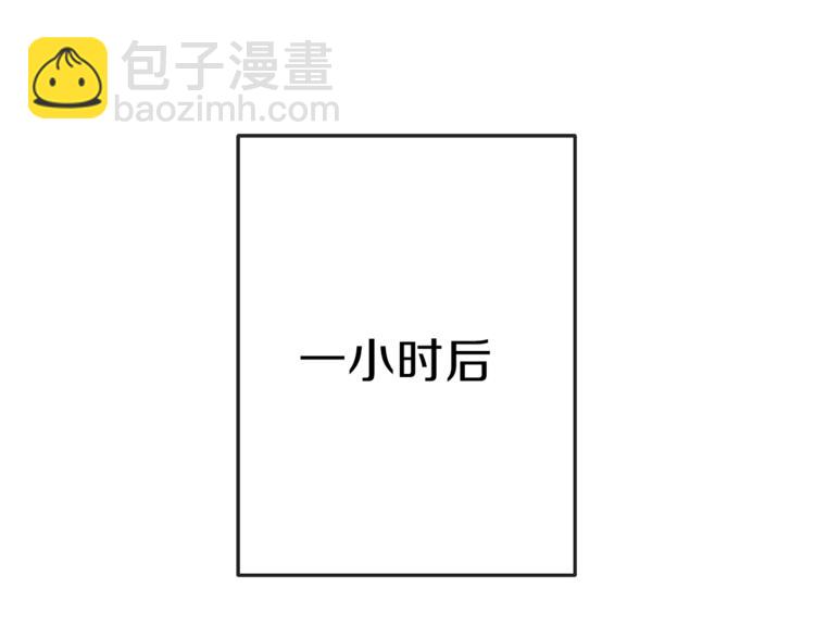 第46话 胜负欲104