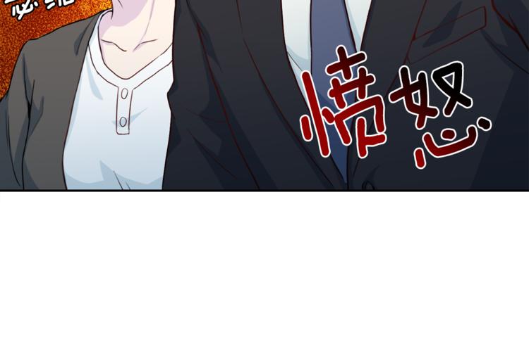 第46话 胜负欲110