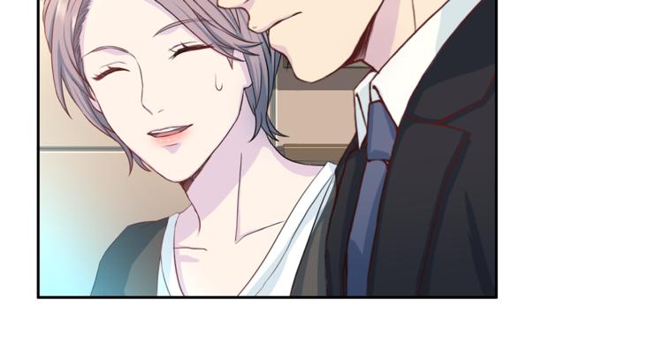 第46话 胜负欲115