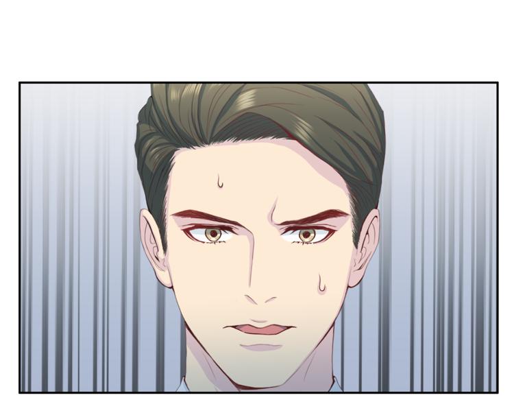 第46话 胜负欲119
