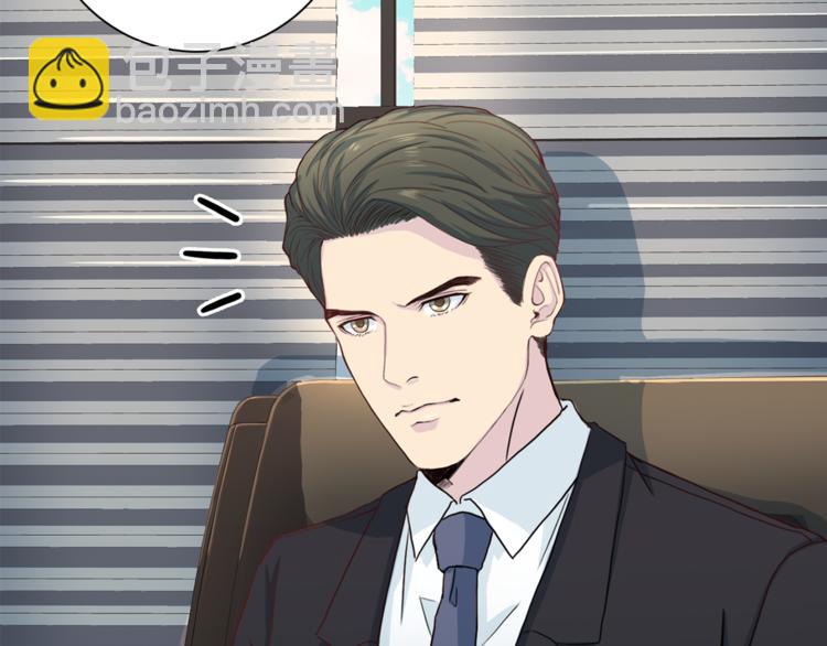 第46话 胜负欲12