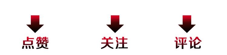 第46话 胜负欲122