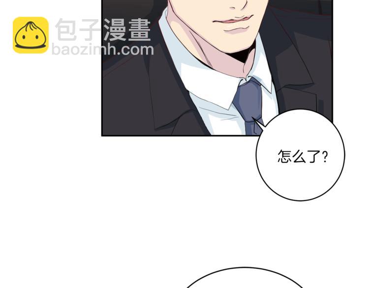 第46话 胜负欲23