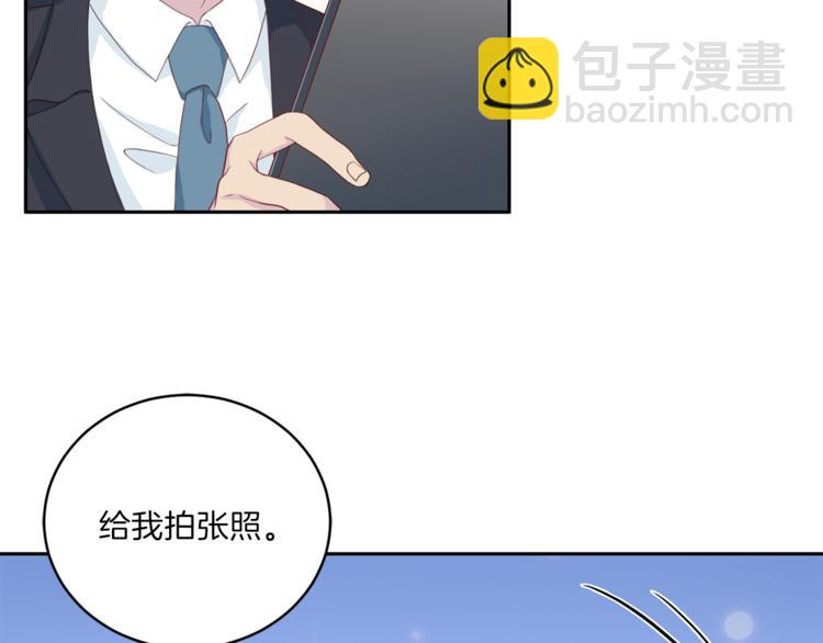 第46话 胜负欲36