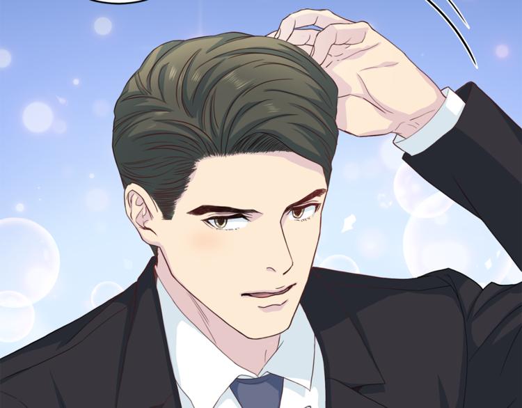 第46话 胜负欲37