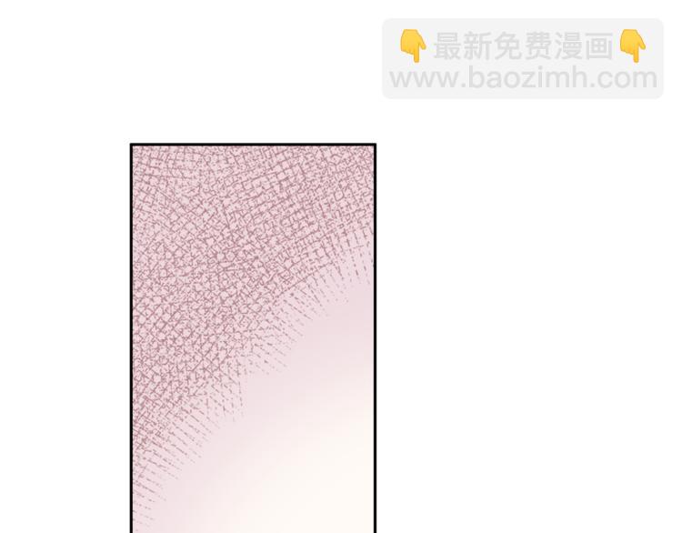 第46话 胜负欲4
