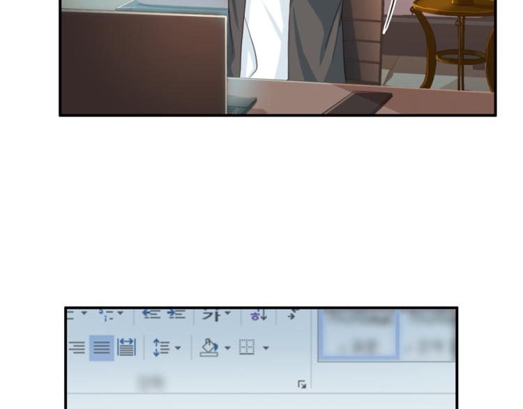 第46话 胜负欲44