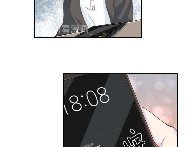 第46话 胜负欲54