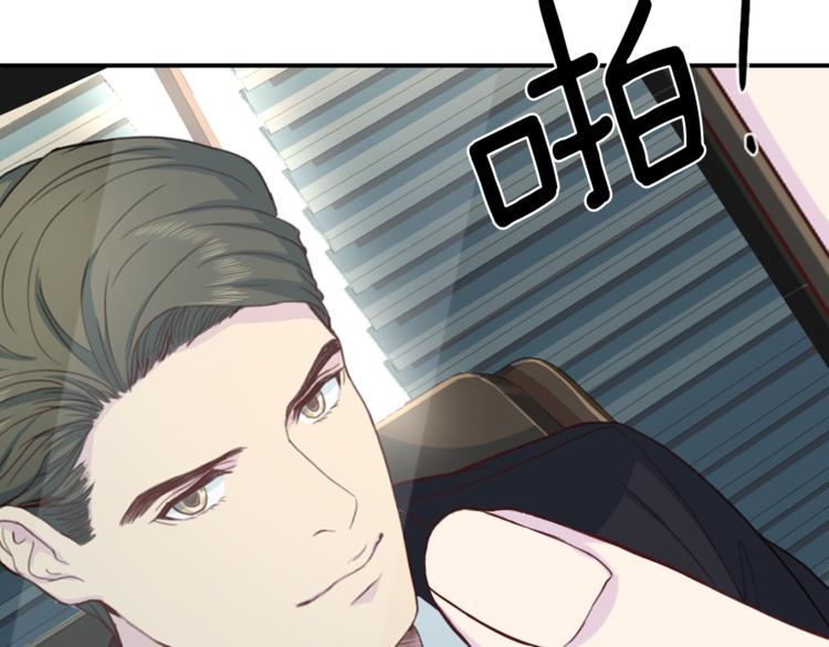 第46话 胜负欲56