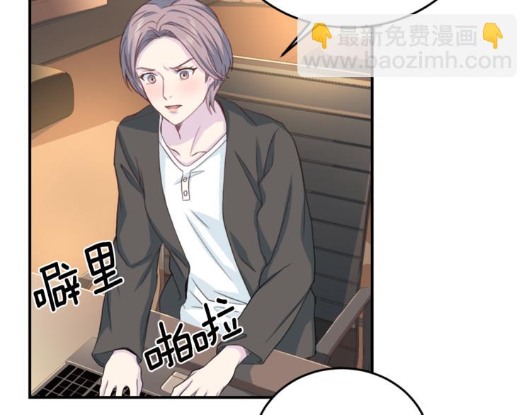 第46话 胜负欲60