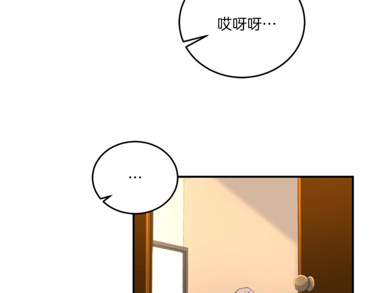 第46话 胜负欲61