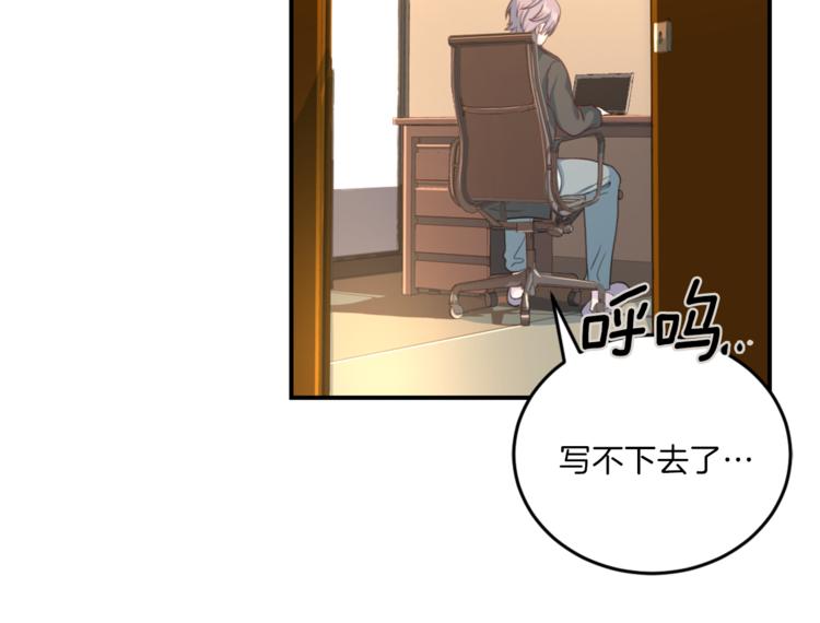 第46话 胜负欲62
