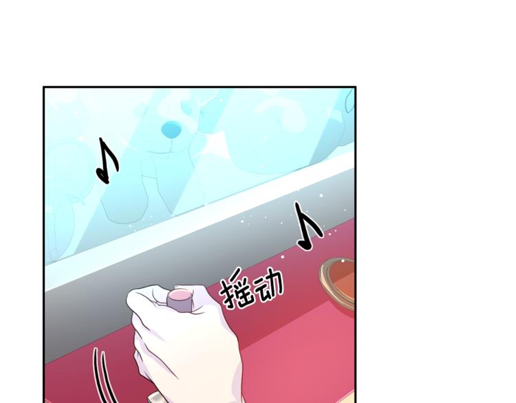 第46话 胜负欲63