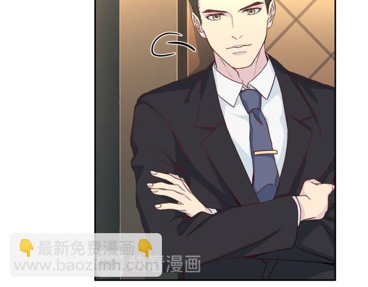 第46话 胜负欲73