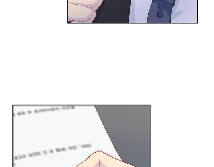 第46话 胜负欲8