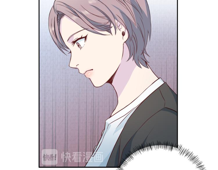 第46话 胜负欲81