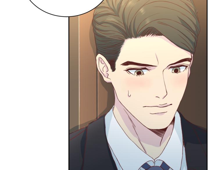 第46话 胜负欲85