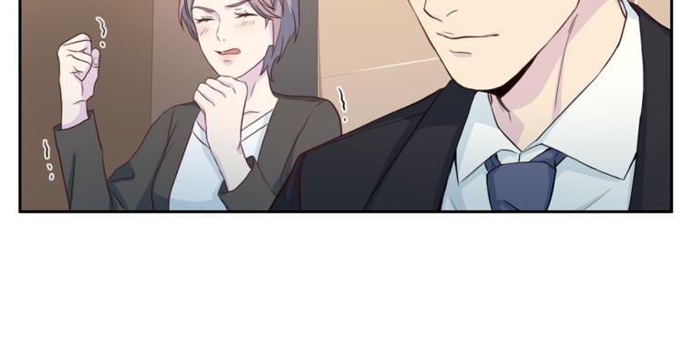 第46话 胜负欲93