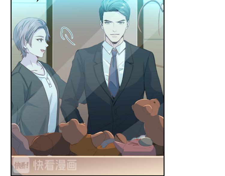第46话 胜负欲97