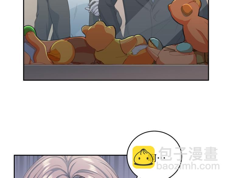 第47话 告白1