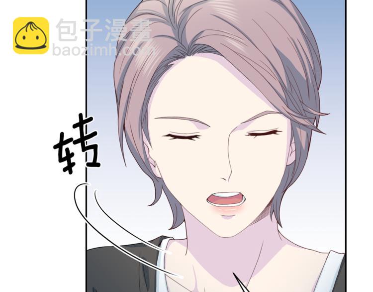 第47话 告白125