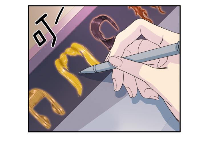 第47话 告白30